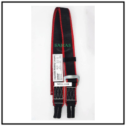 Sahas Webbing Adjustable Lanyard