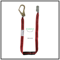 Webbing Lanyard  - SAHAS