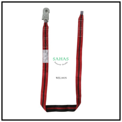 Webbing Lanyard  - SAHAS