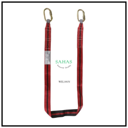 Webbing Lanyard  - SAHAS