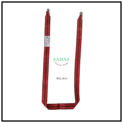 Webbing Lanyard  - SAHAS