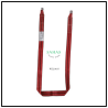 Webbing Lanyard  - SAHAS