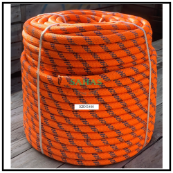 Kernmantle Static Rope 14mm - SAHAS