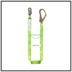 Webbing Lanyard  - SAHAS