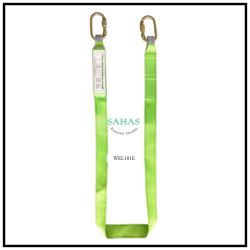 Webbing Lanyard  - SAHAS