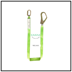 Webbing Lanyard  - SAHAS