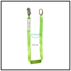 Webbing Lanyard  - SAHAS