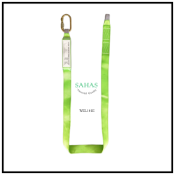 Webbing Lanyard  - SAHAS